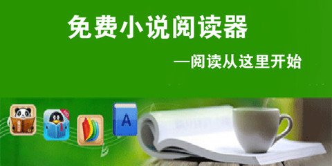 华会体育官网app下载